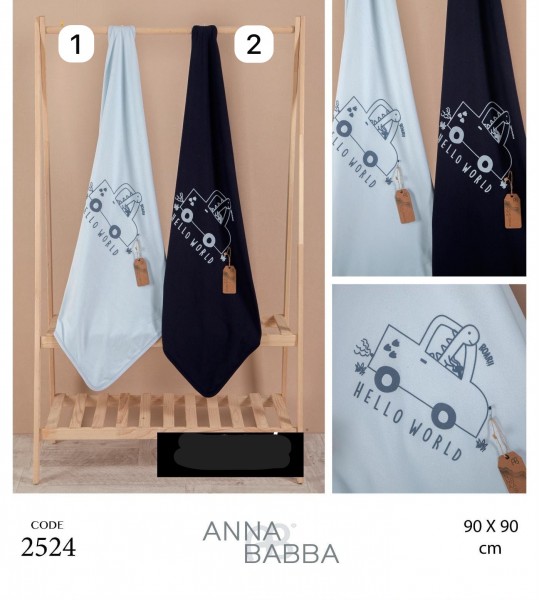 Плед Для Мальчика Anna Babba (90*90см)