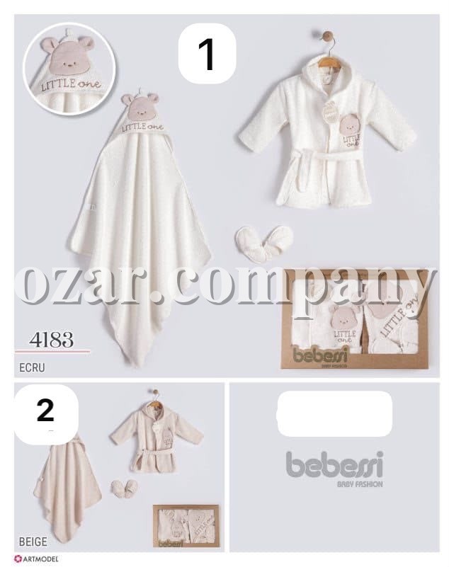 Коробочный Набор Для Девочки Bebessi (0-12м)