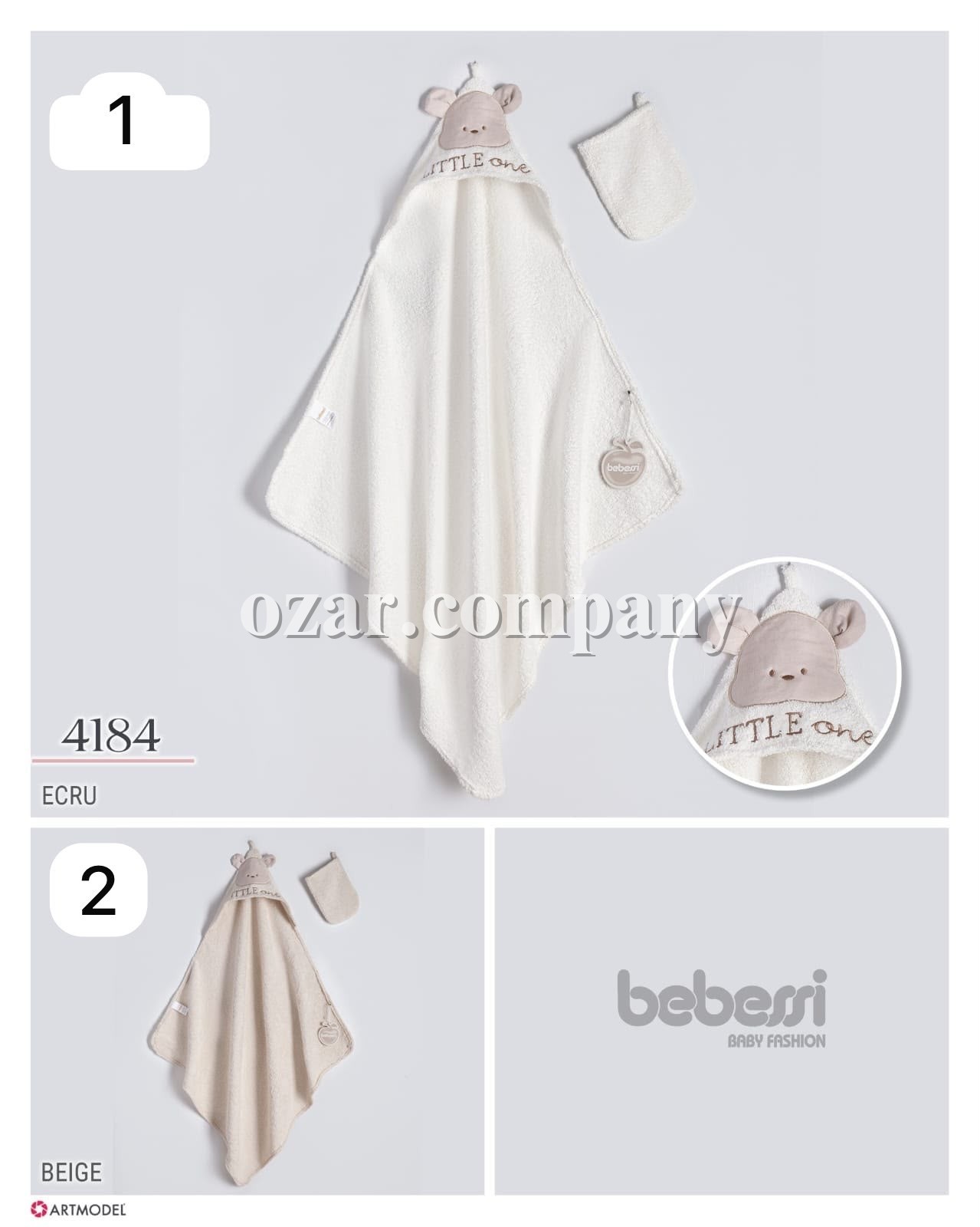 Полотенце Для Новорождённых Bebessi (0-12м)