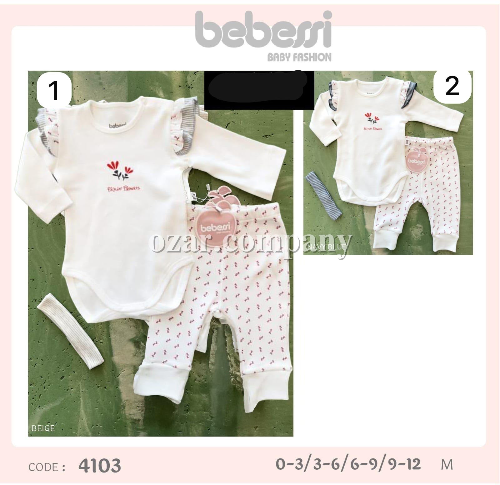 Комплект Для Девочки Bebessi (0-3/3-6/6-9/9-12мес.) 