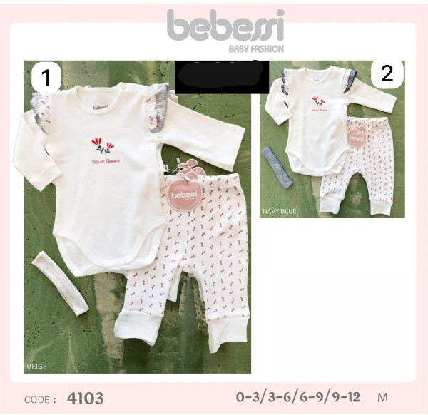 Комплект Для Девочки Bebessi (0-3/3-6/6-9/9-12мес.) 