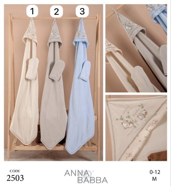 Полотенце Для Мальчика Anna Babba (0-12мес.)