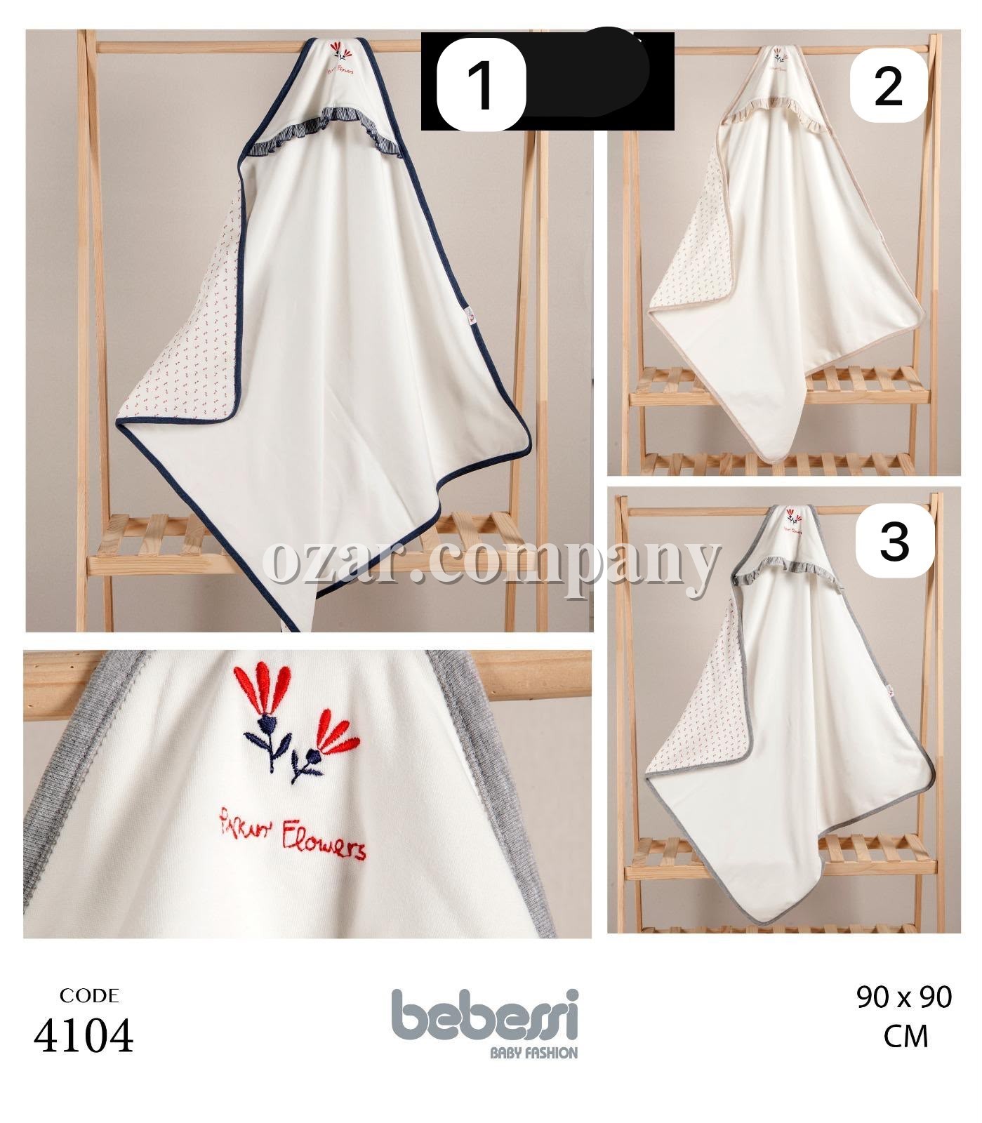 Полотенце Для Новорождённых Bebessi (90*90см)