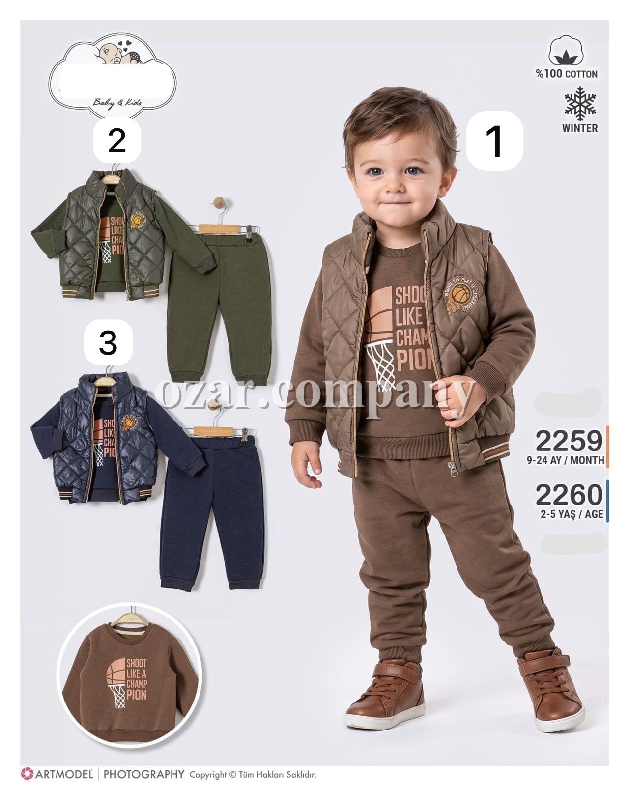 Утеплённый Костюм Тройка Для Мальчика Mirkon Baby (2-3-4-5лет)