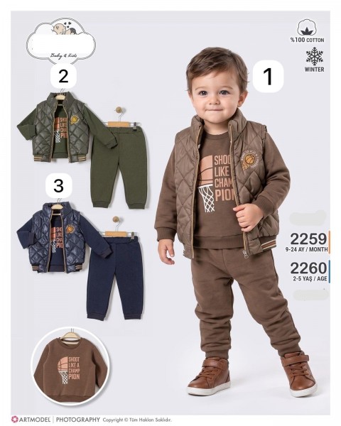 Утеплённый Костюм Тройка Для Мальчика Mirkon Baby (2-3-4-5лет)
