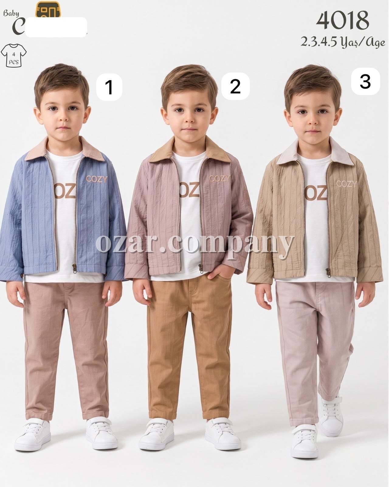 Костюм Тройка Для Мальчика Caravan (2-3-4-5лет)