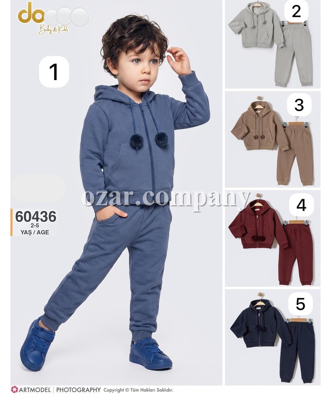 Костюм Для Мальчика Donino (2-3-4-5лет)