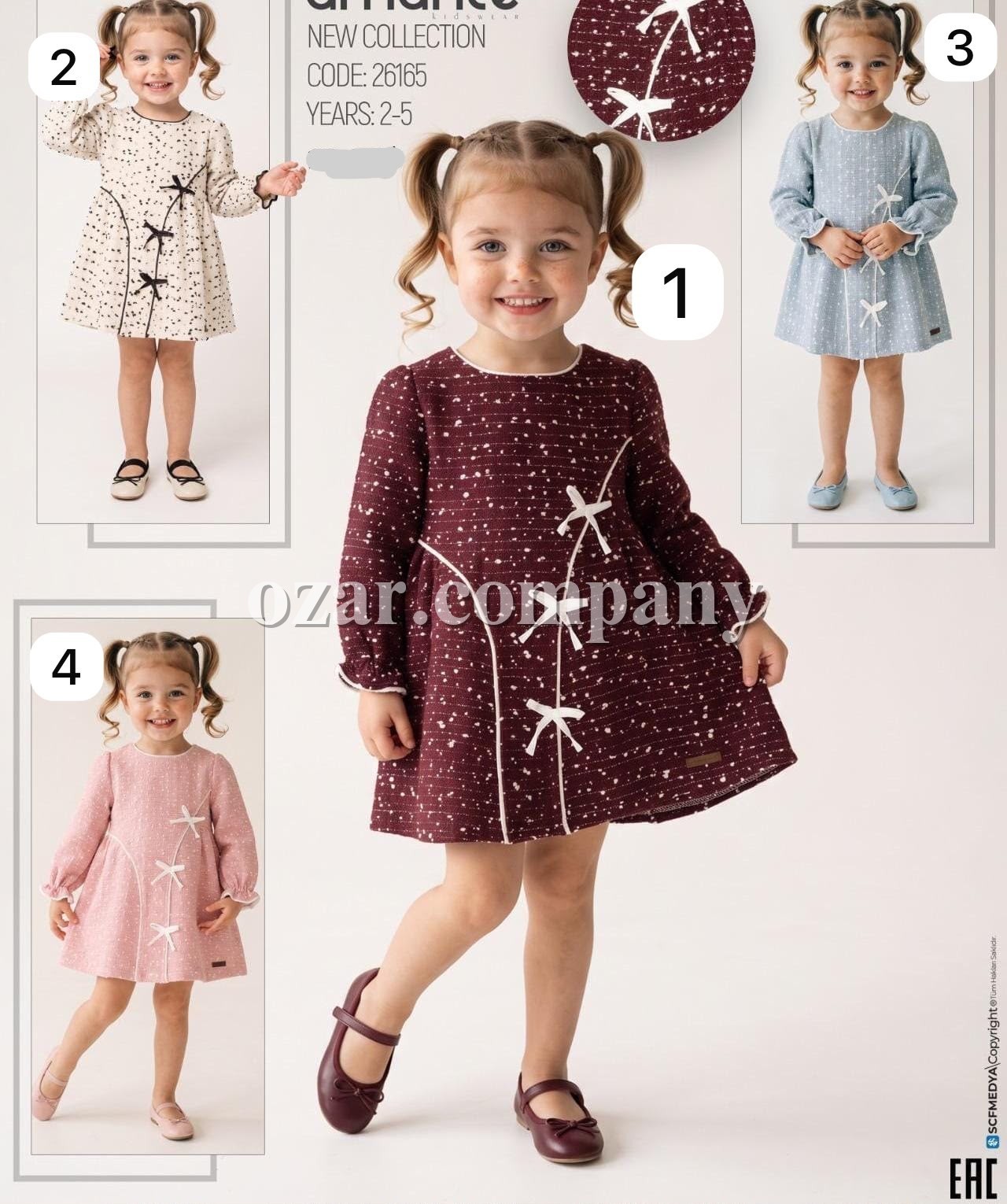 Платье Для Девочки Amante (2-3-4-5лет)