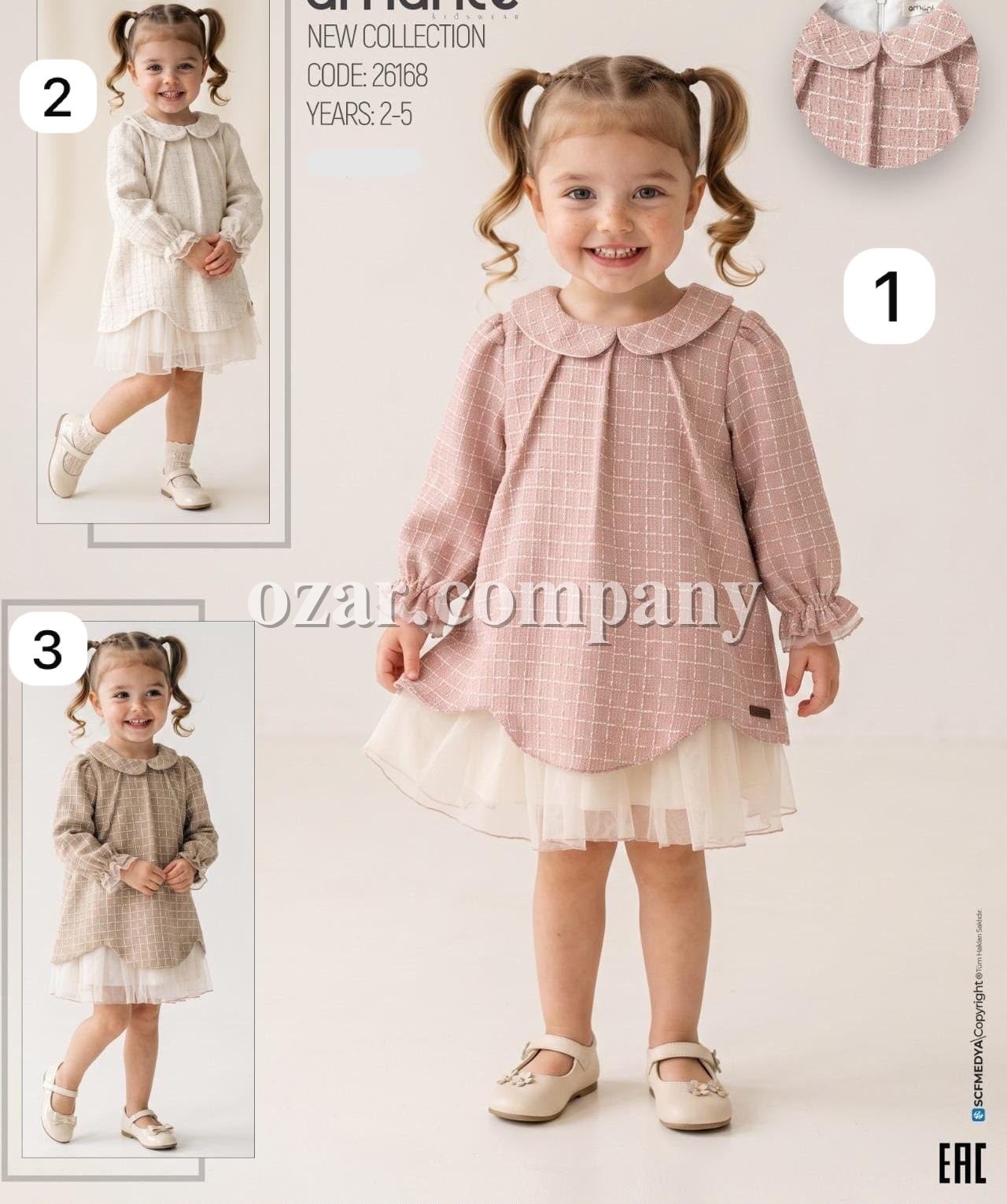 Платье Для Девочки Amante (2-3-4-5лет)