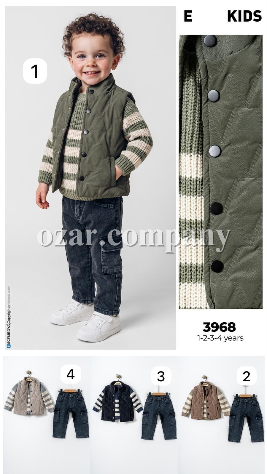 Костюм Тройка Для Мальчика Ecoo Kids (1-2-3-4лет) 