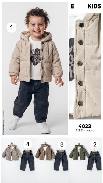 Костюм Тройка Для Мальчика Ecoo Kids (1-2-3-4лет) 
