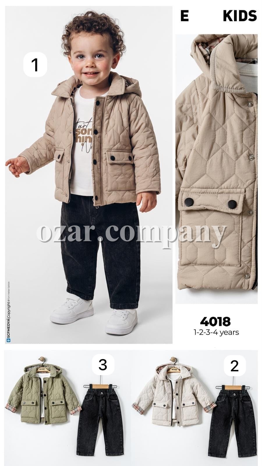 Костюм Тройка Для Мальчика Ecoo Kids (1-2-3-4лет) 