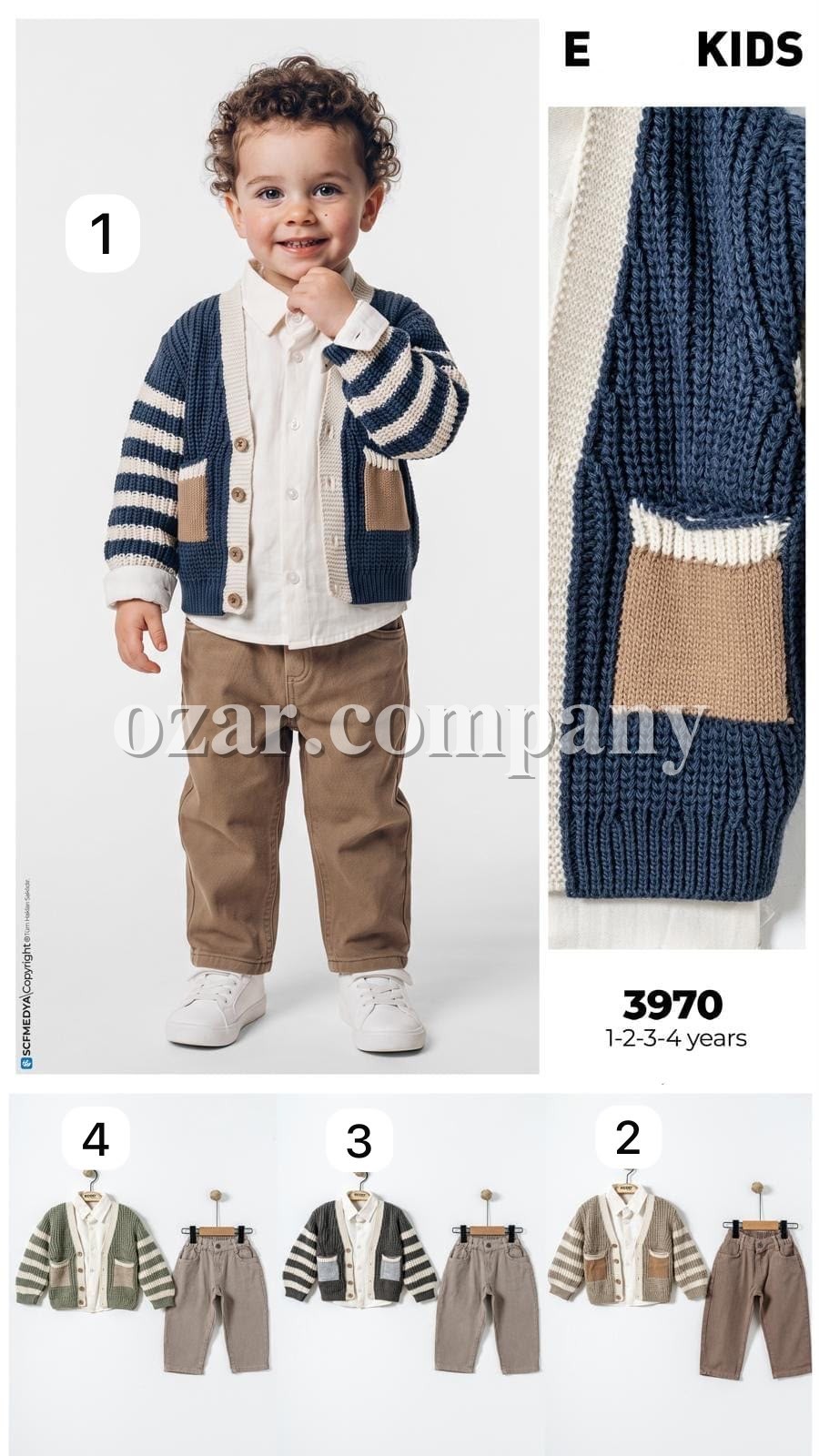 Костюм Тройка Для Мальчика Ecoo Kids (1-2-3-4лет) 