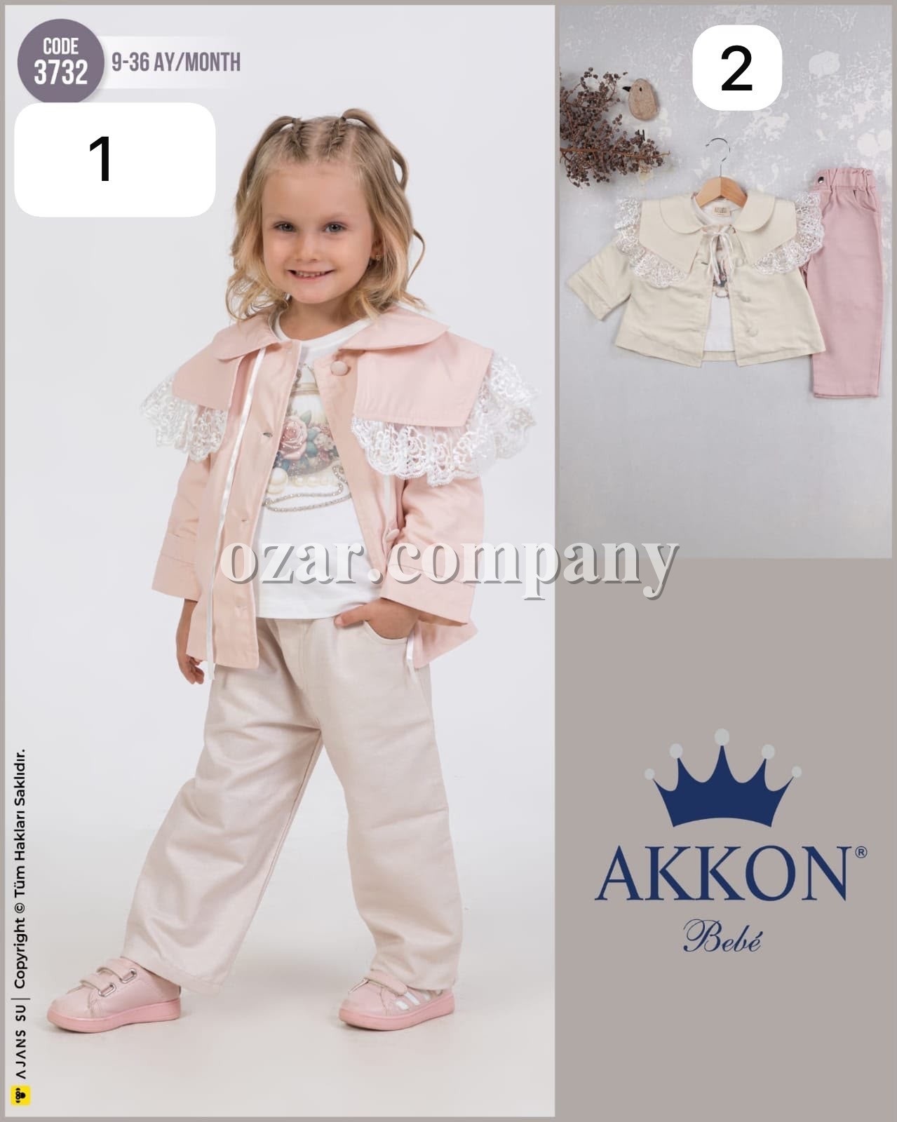 Костюм Тройка Для Девочки Akkon (9-12-24-36мес.)