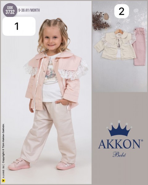 Костюм Тройка Для Девочки Akkon (9-12-24-36мес.)