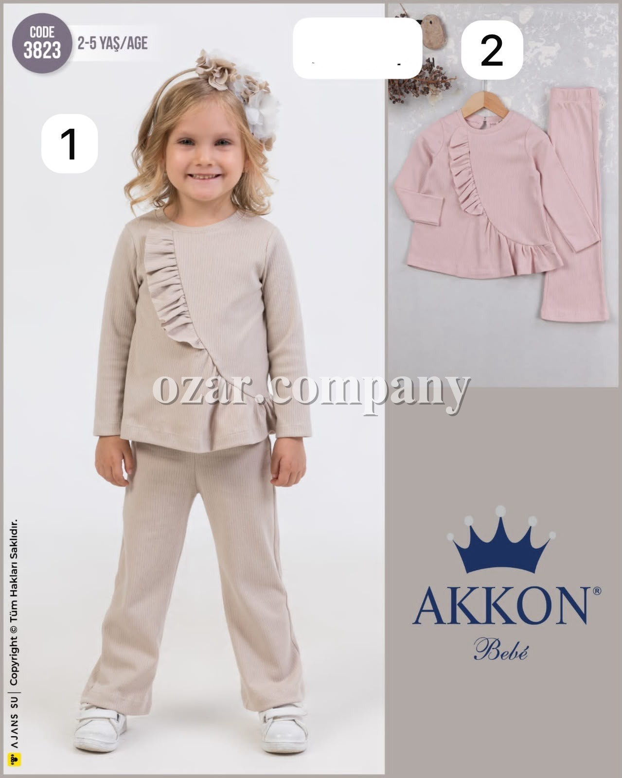 Костюм Для Девочки Akkon (2-3-4-5лет)