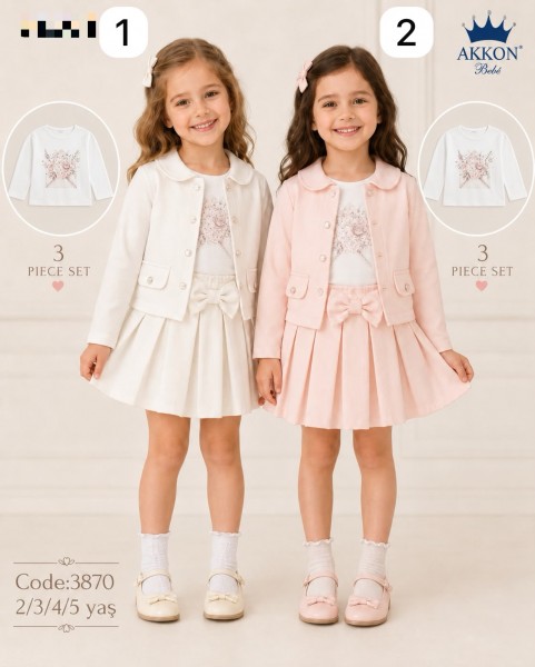 Костюм Тройка Для Девочки Akkon (2-3-4-5лет)
