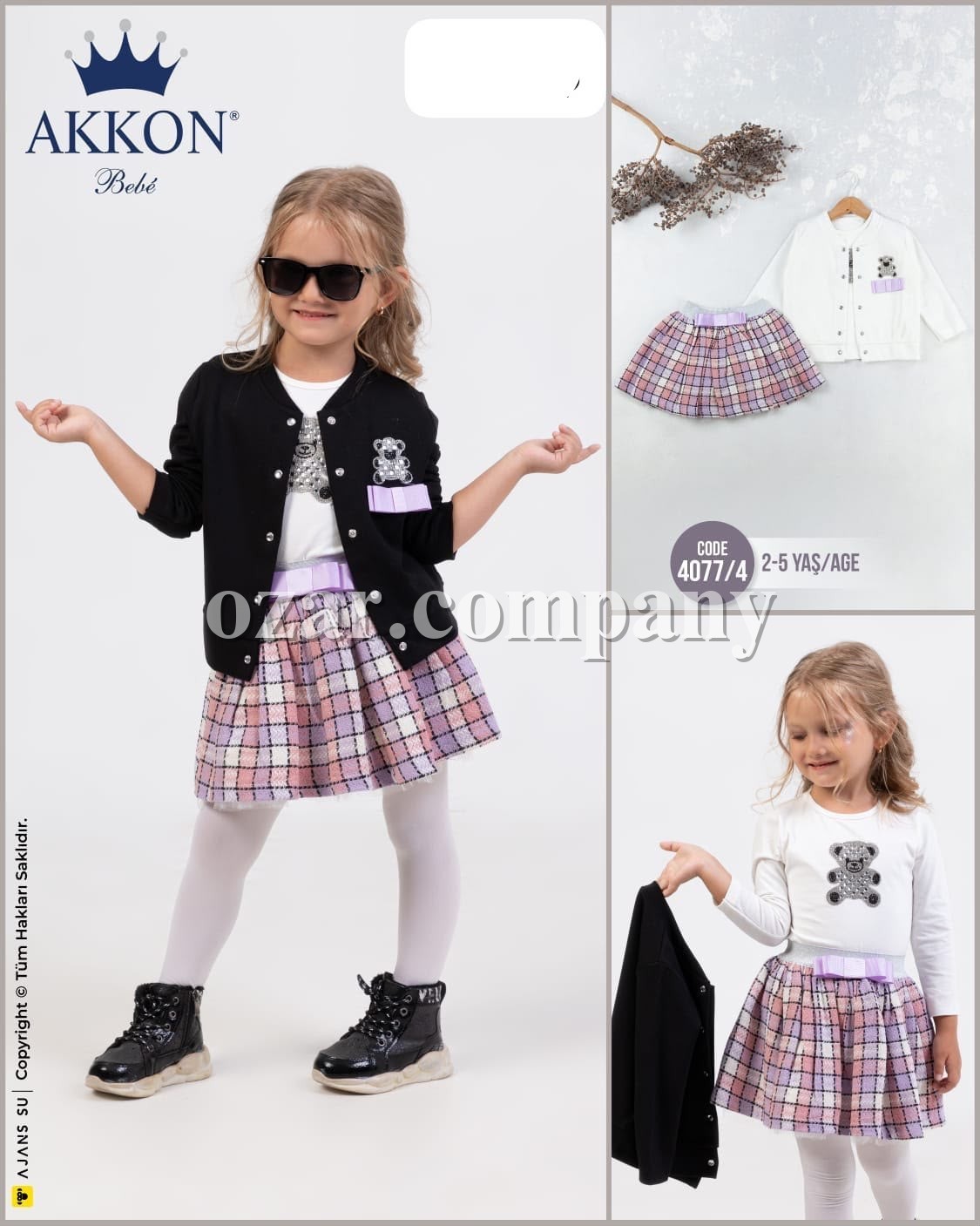 Костюм Тройка Для Девочки Akkon (2-3-4-5лет)