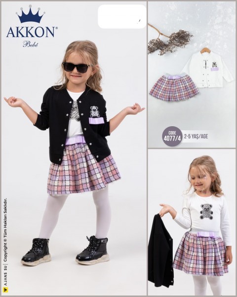 Костюм Тройка Для Девочки Akkon (2-3-4-5лет)