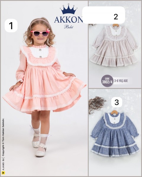 Платье Для Девочки Akkon (3-4-5-6лет) 