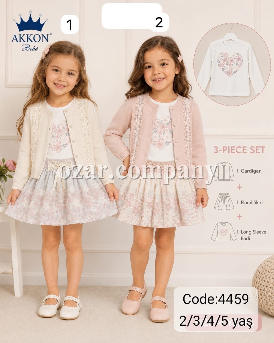 Костюм Тройка Для Девочки Akkon (2-3-4-5лет)