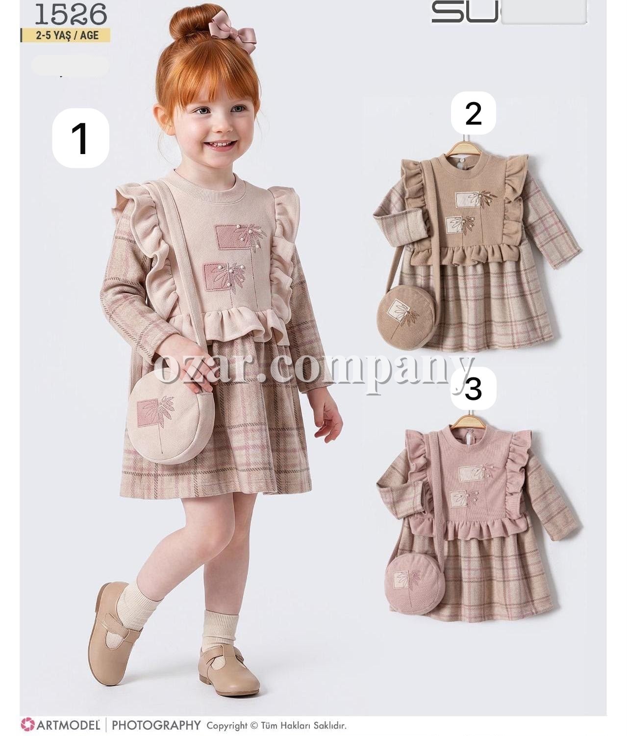 Платье Для Девочки Sugar (2-3-4-5лет)
