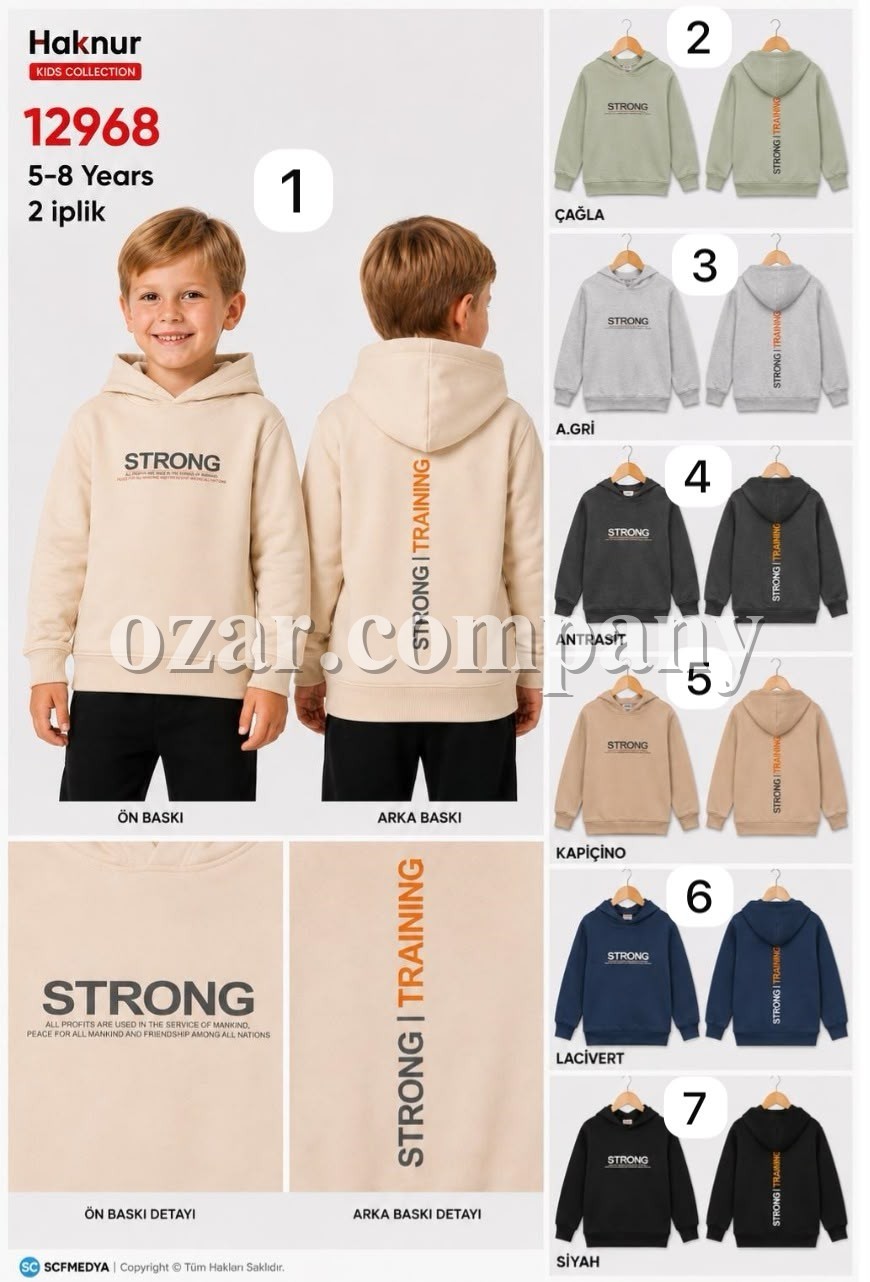 Худи Двунитка Для Мальчика Haknur (5-6-7-8лет) 
