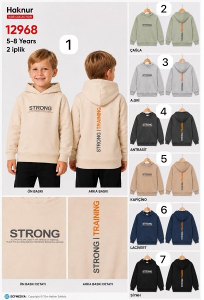 Худи Двунитка Для Мальчика Haknur (5-6-7-8лет) 