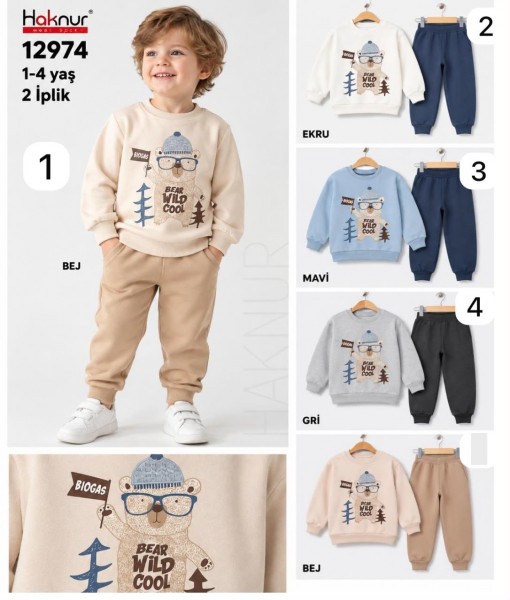 Костюм Двунитка Для Мальчика Haknur (1-2-3-4лет) 