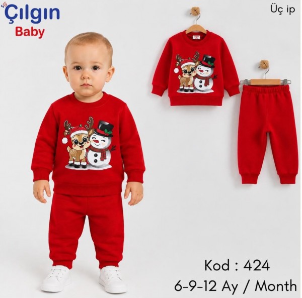Костюм Тринитка Для Мальчика Cilgin (6-9-12мес.)
