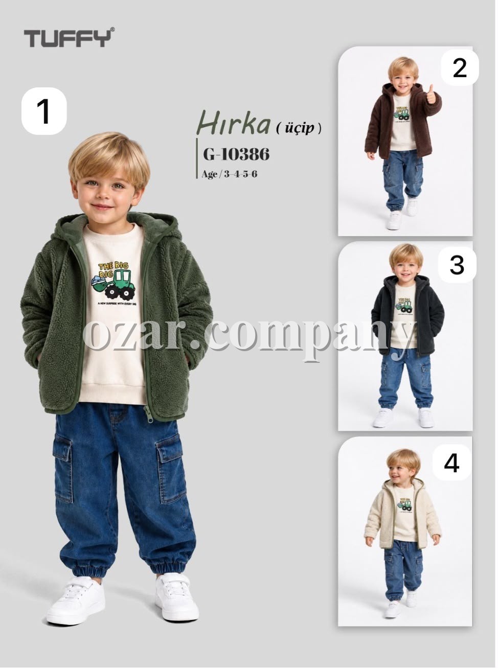 Кофта Тринитка Для Мальчика Tuffy (3-4-5-6лет)