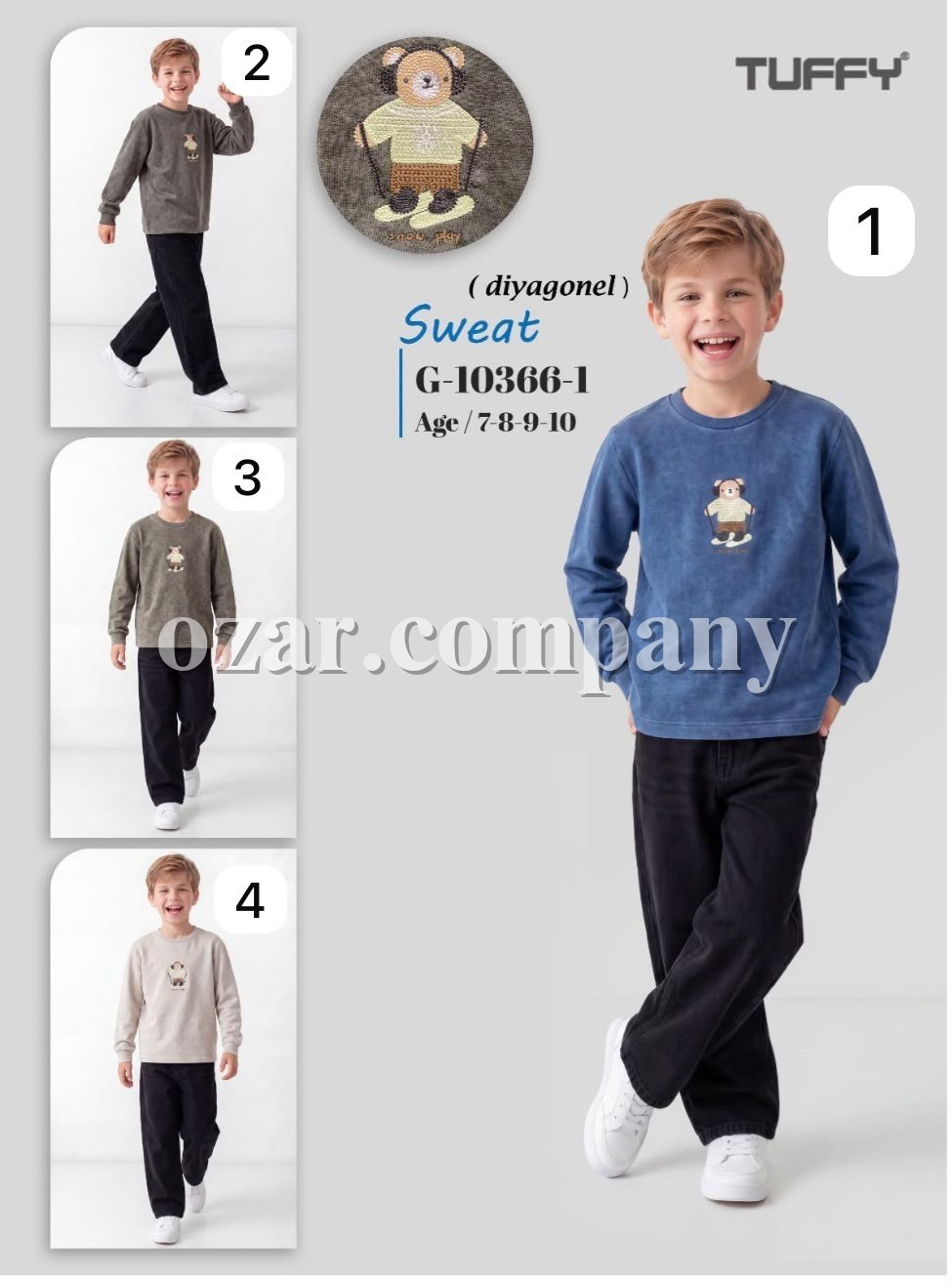 Свитшот Для Мальчика Tuffy (7-8-9-10лет)