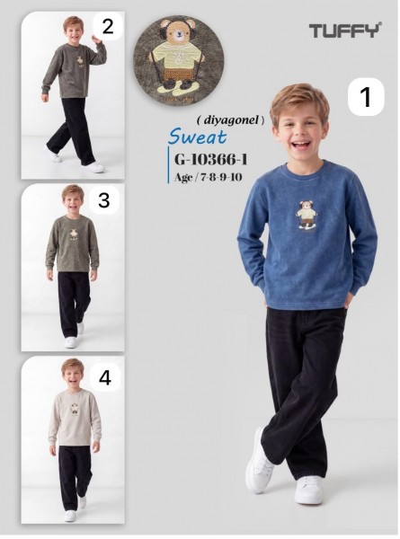 Свитшот Для Мальчика Tuffy (7-8-9-10лет)