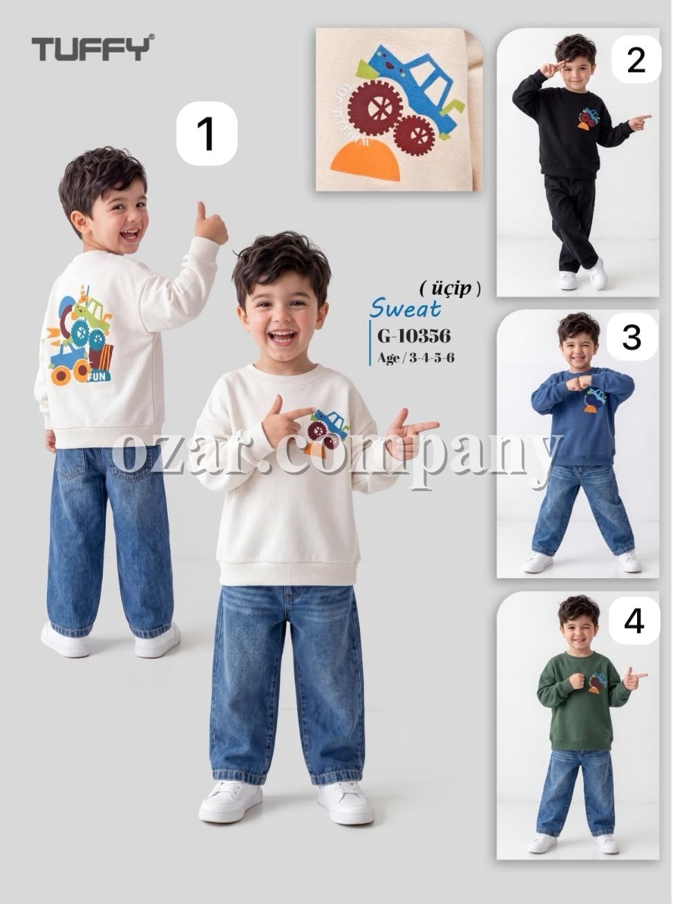 Свитшот Тринитка Для Мальчика Tuffy (3-4-5-6лет)
