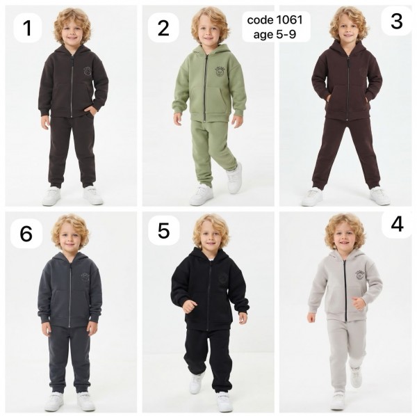 Спортивный Костюм Для Мальчика (5-6-7-8-9лет)