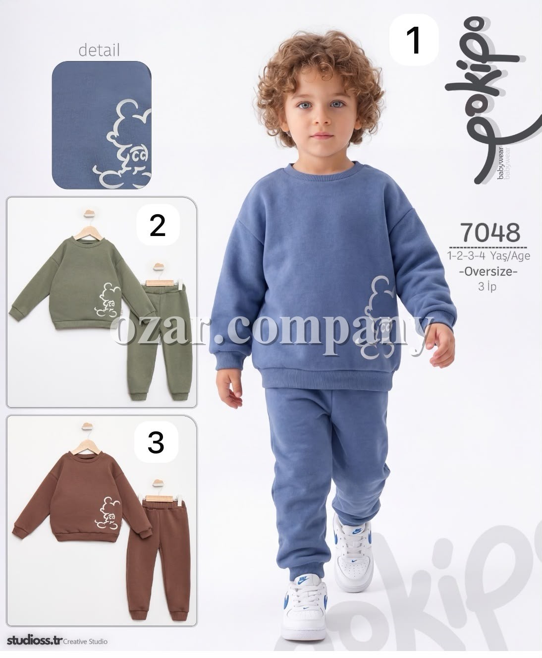 Костюм Тринитка Для Мальчика Pokipo (1-2-3-4лет) 