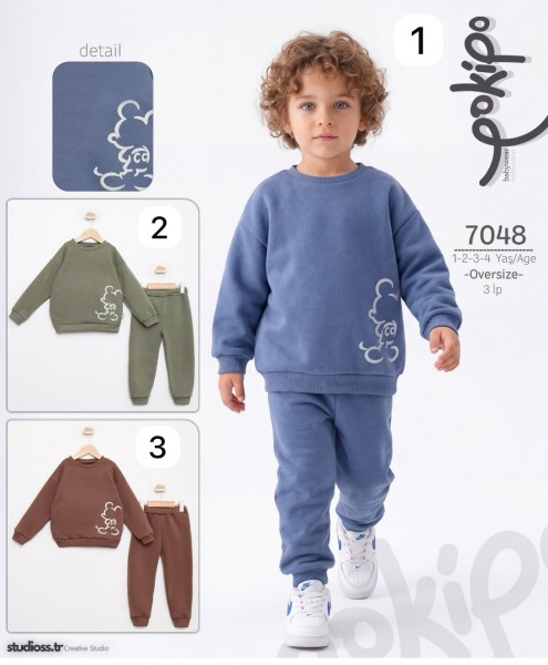 Костюм Тринитка Для Мальчика Pokipo (1-2-3-4лет) 