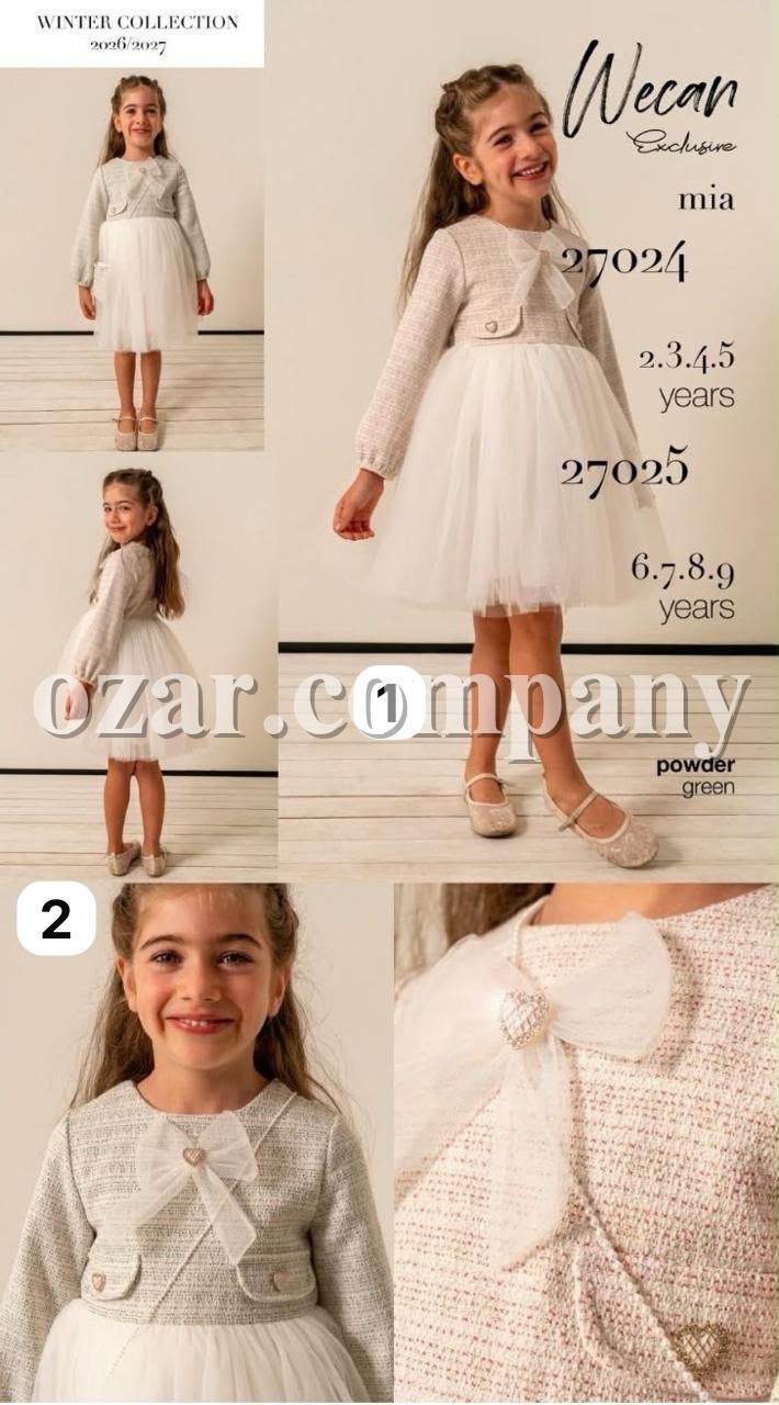 Платье Для Девочки Wecan (2-3-4-5лет)