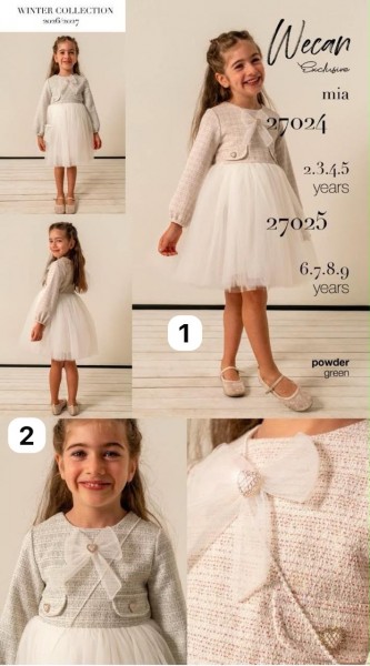 Платье Для Девочки Wecan (2-3-4-5лет)