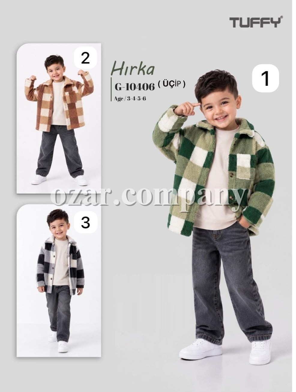 Кофта Тринитка Для Мальчика Tuffy (3-4-5-6лет)
