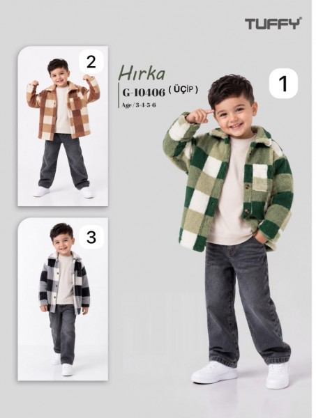 Кофта Тринитка Для Мальчика Tuffy (3-4-5-6лет)