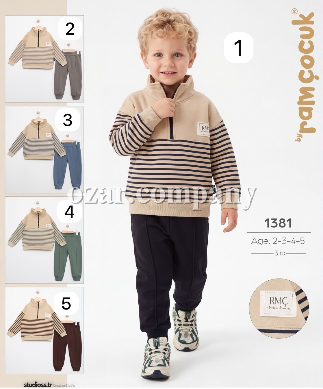 Костюм Тринитка Для Мальчика Ramcocuk (2-3-4-5лет)