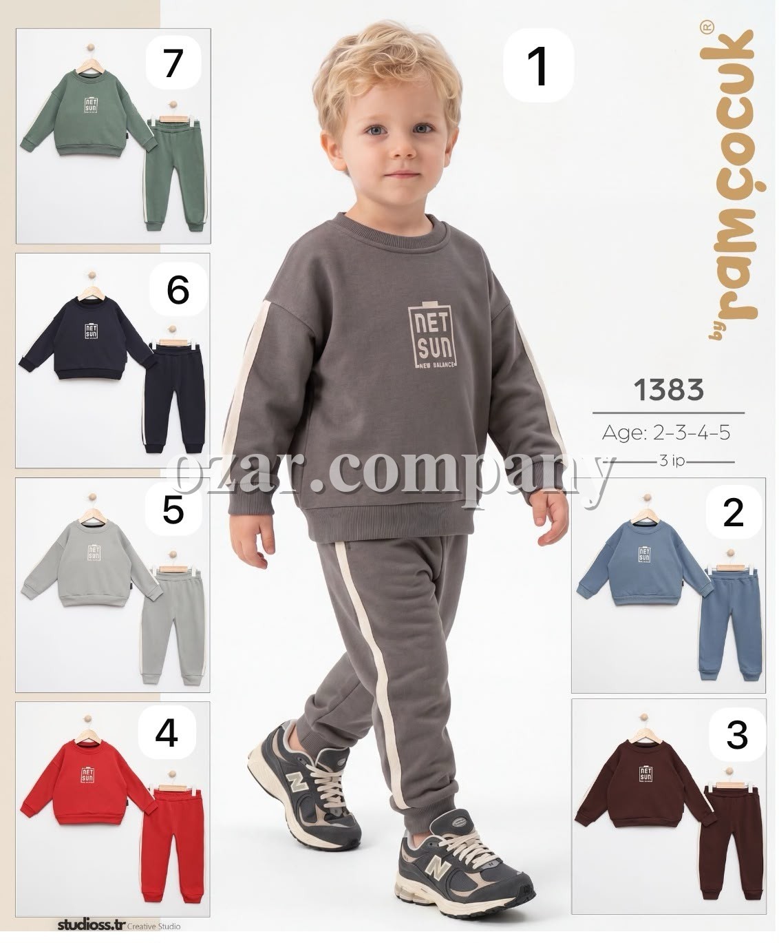 Костюм Тринитка Для Мальчика Ramcocuk (2-3-4-5лет)