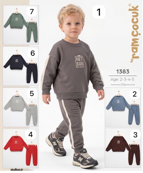 Костюм Тринитка Для Мальчика Ramcocuk (2-3-4-5лет)