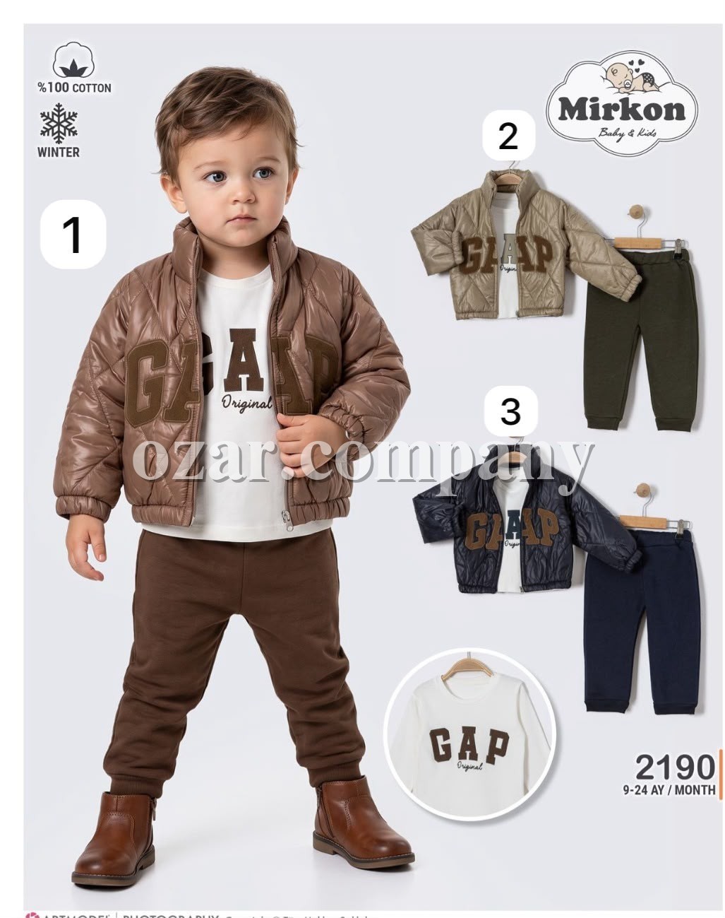 Утеплённый Костюм Тройка Для Мальчика Mirkon Baby (9-12-18-24мес.)
