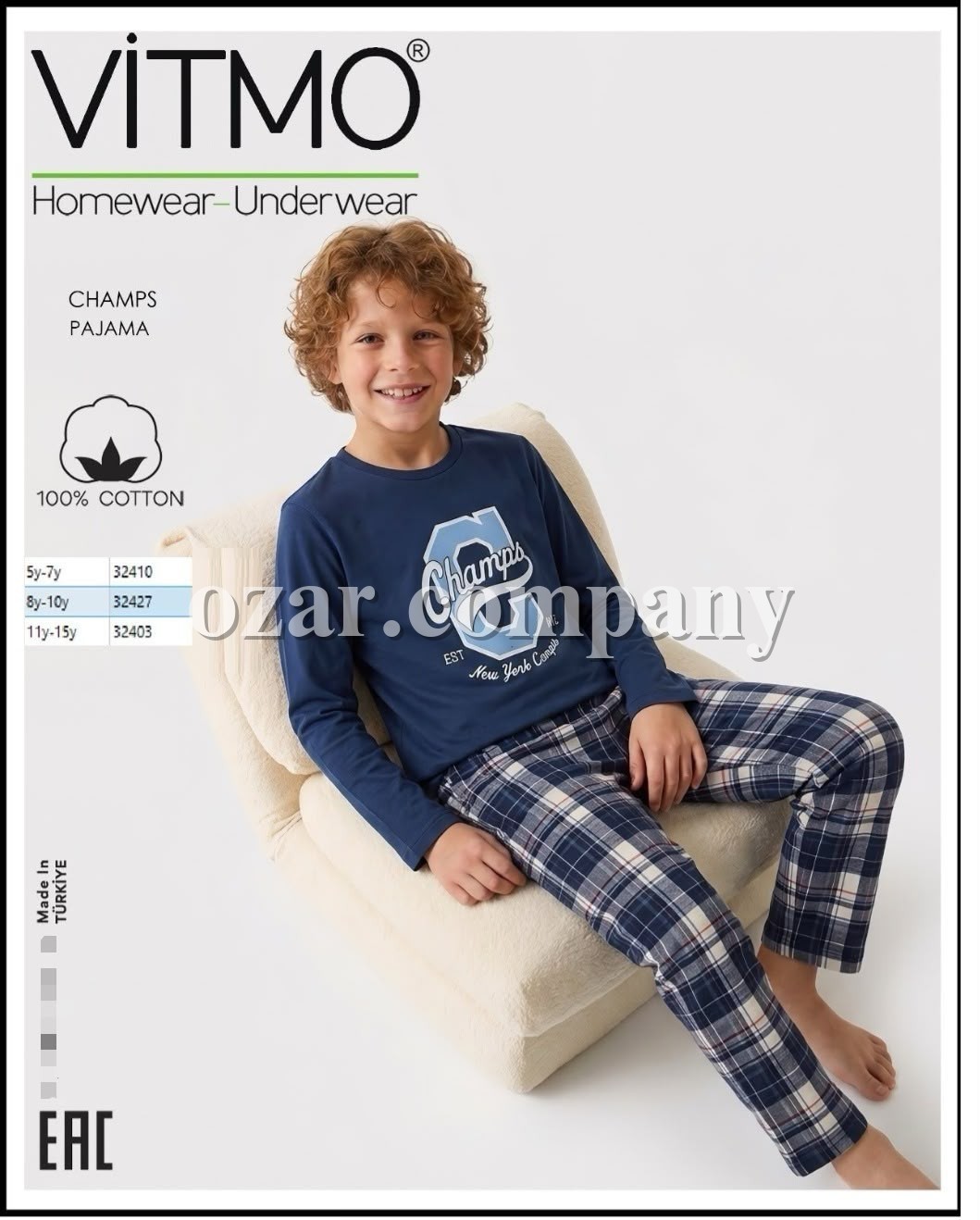 Пижама Для Мальчика Vitmo (11-13-15лет) 