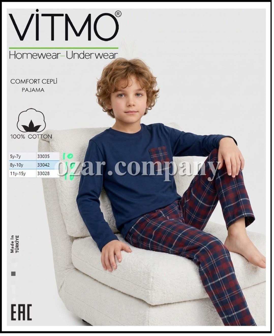 Пижама Для Мальчика Vitmo (11-13-15лет) 