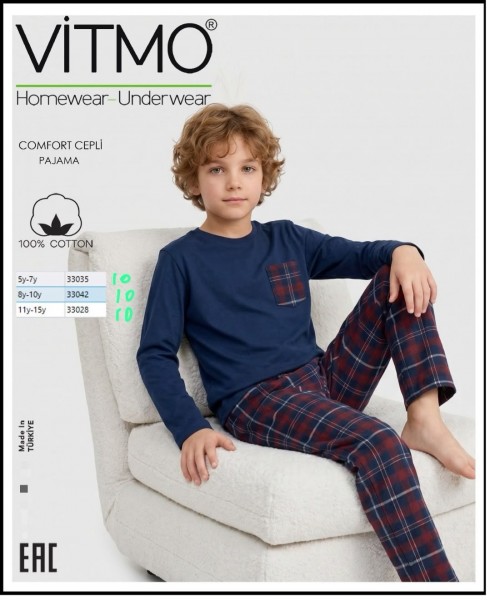 Пижама Для Мальчика Vitmo (11-13-15лет) 