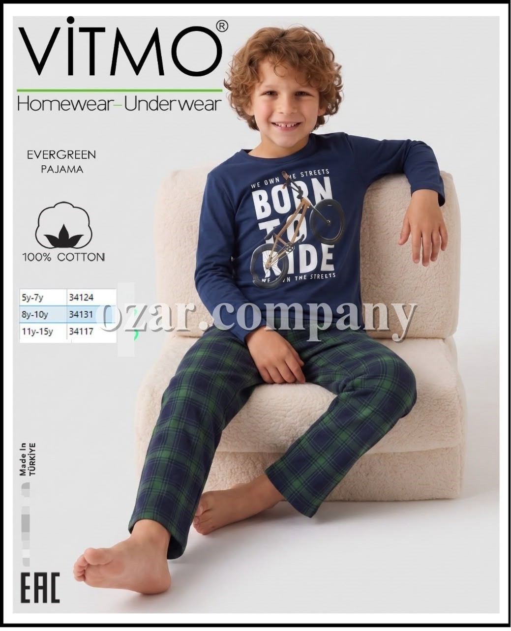 Пижама Для Мальчика Vitmo (11-13-15лет) 