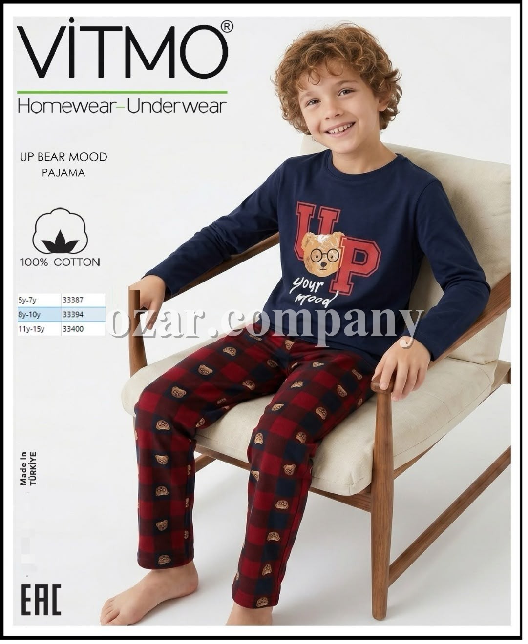 Пижама Для Мальчика Vitmo (11-13-15лет) 